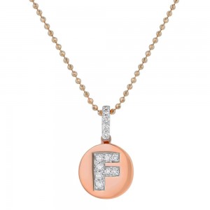 14K Rose Gold Letter 